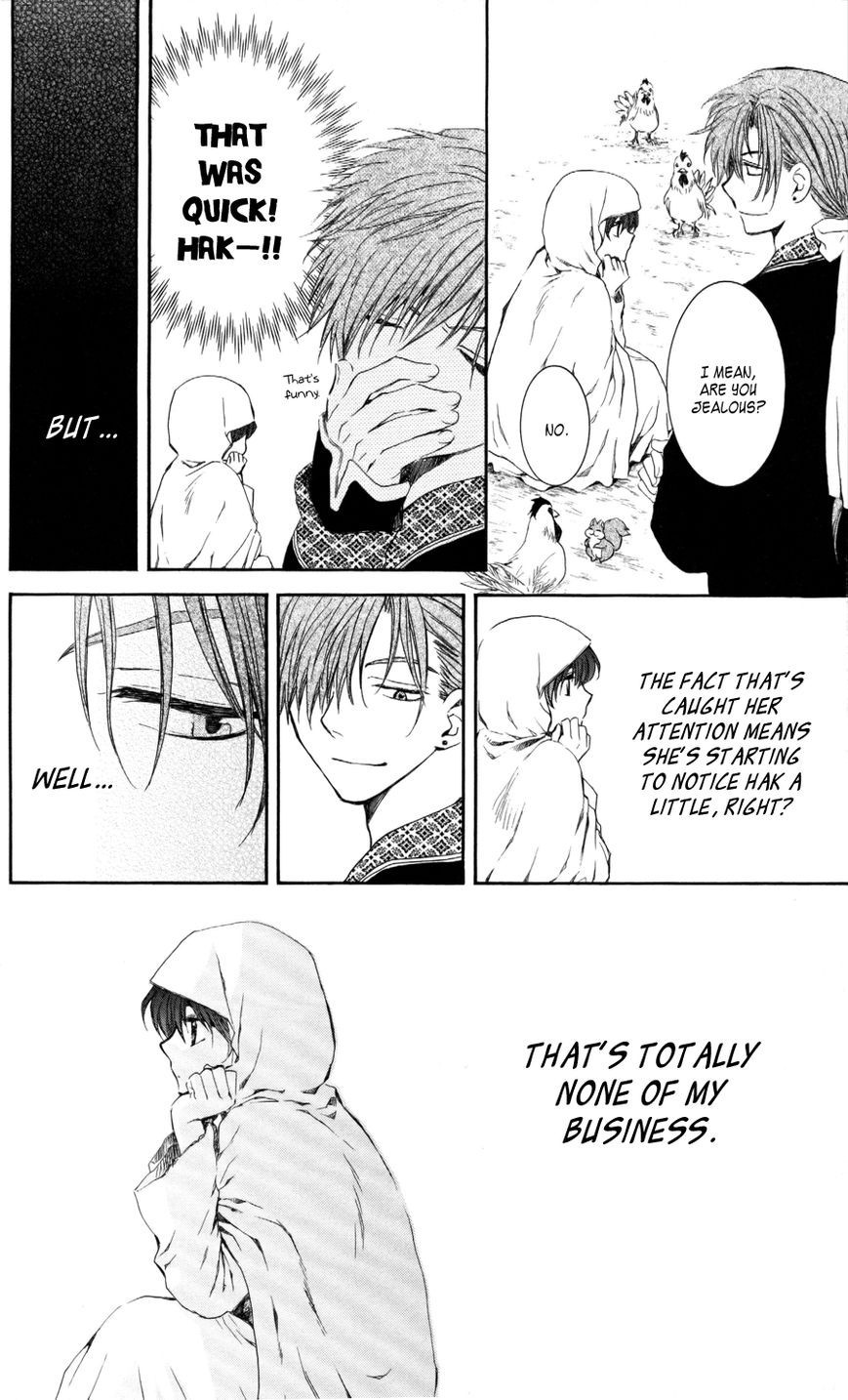 Akatsuki no Yona chapter 64 page 18