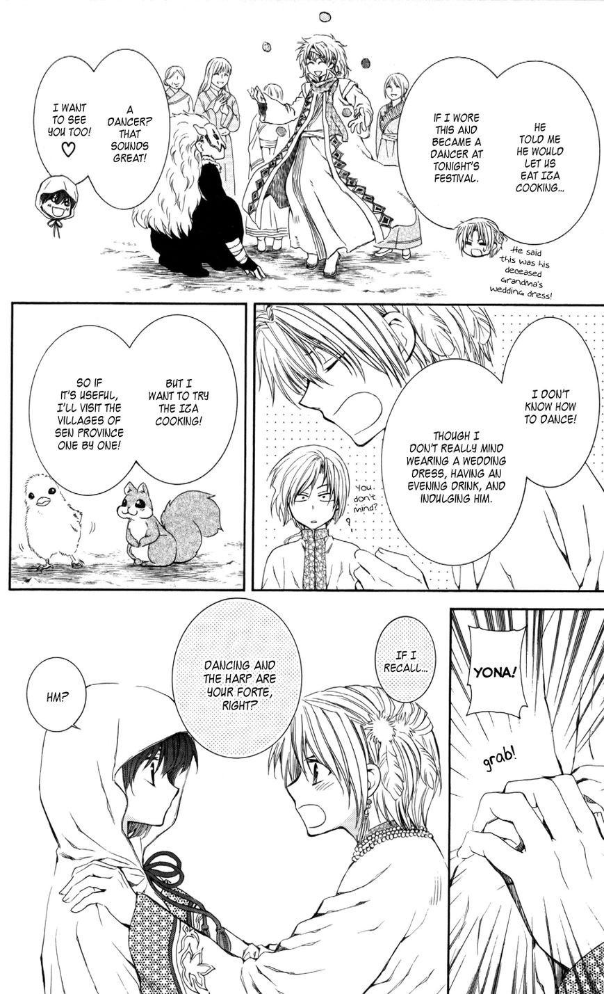 Akatsuki no Yona chapter 64 page 20