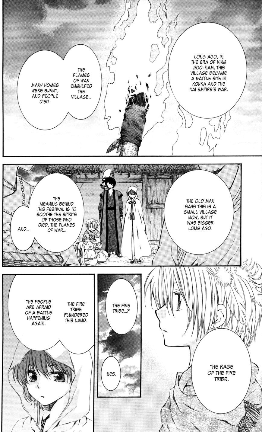 Akatsuki no Yona chapter 64 page 24