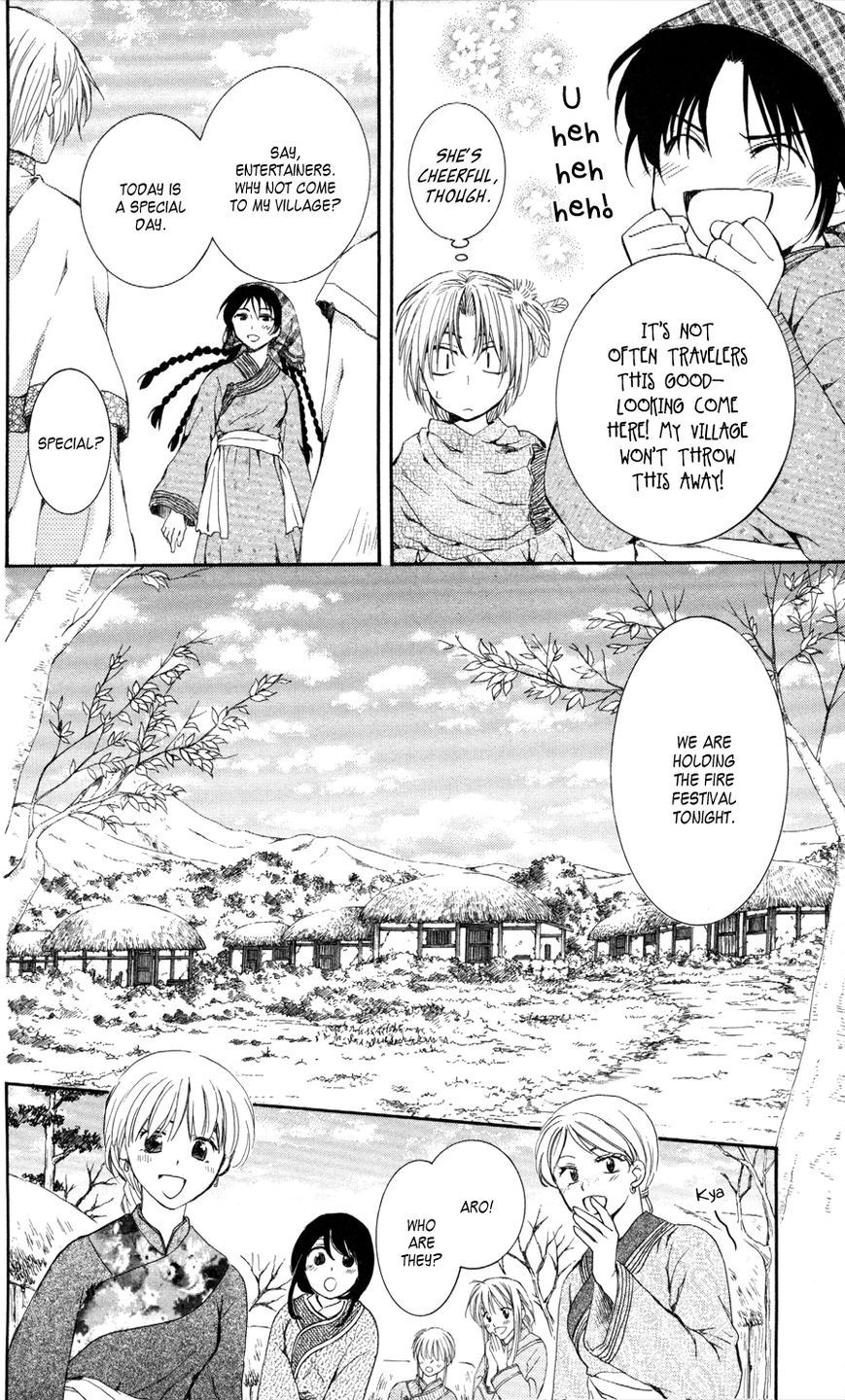 Akatsuki no Yona chapter 64 page 6