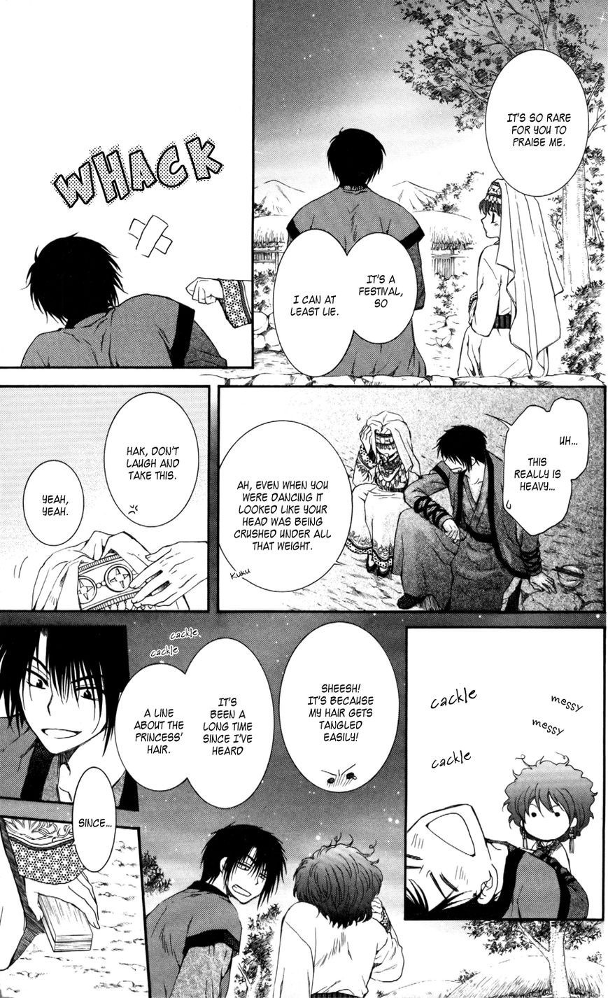 Akatsuki no Yona chapter 65 page 28