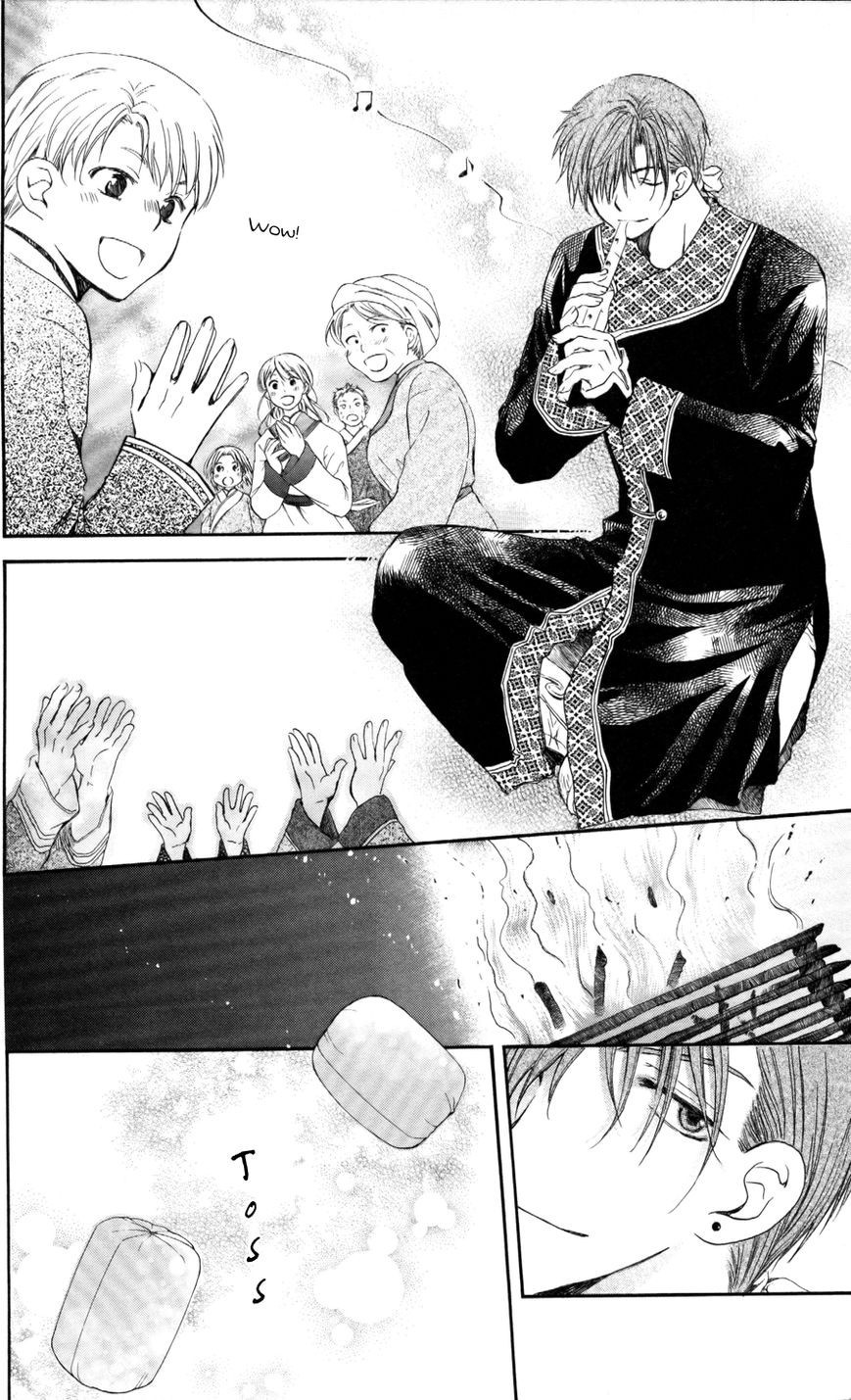 Akatsuki no Yona chapter 65 page 5