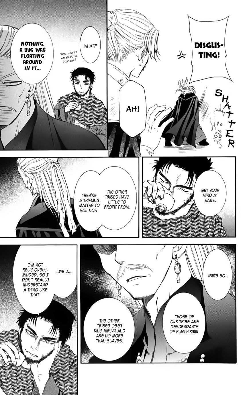 Akatsuki no Yona chapter 66 page 25