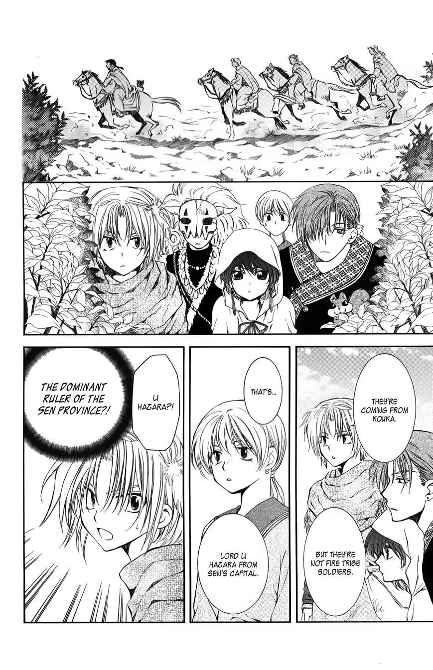 Akatsuki no Yona chapter 66 page 32