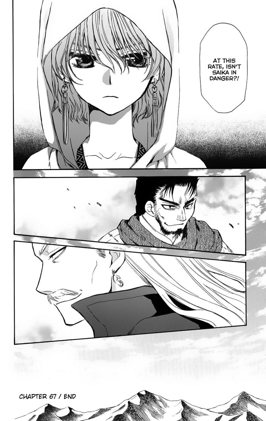 Akatsuki no Yona chapter 67 page 29