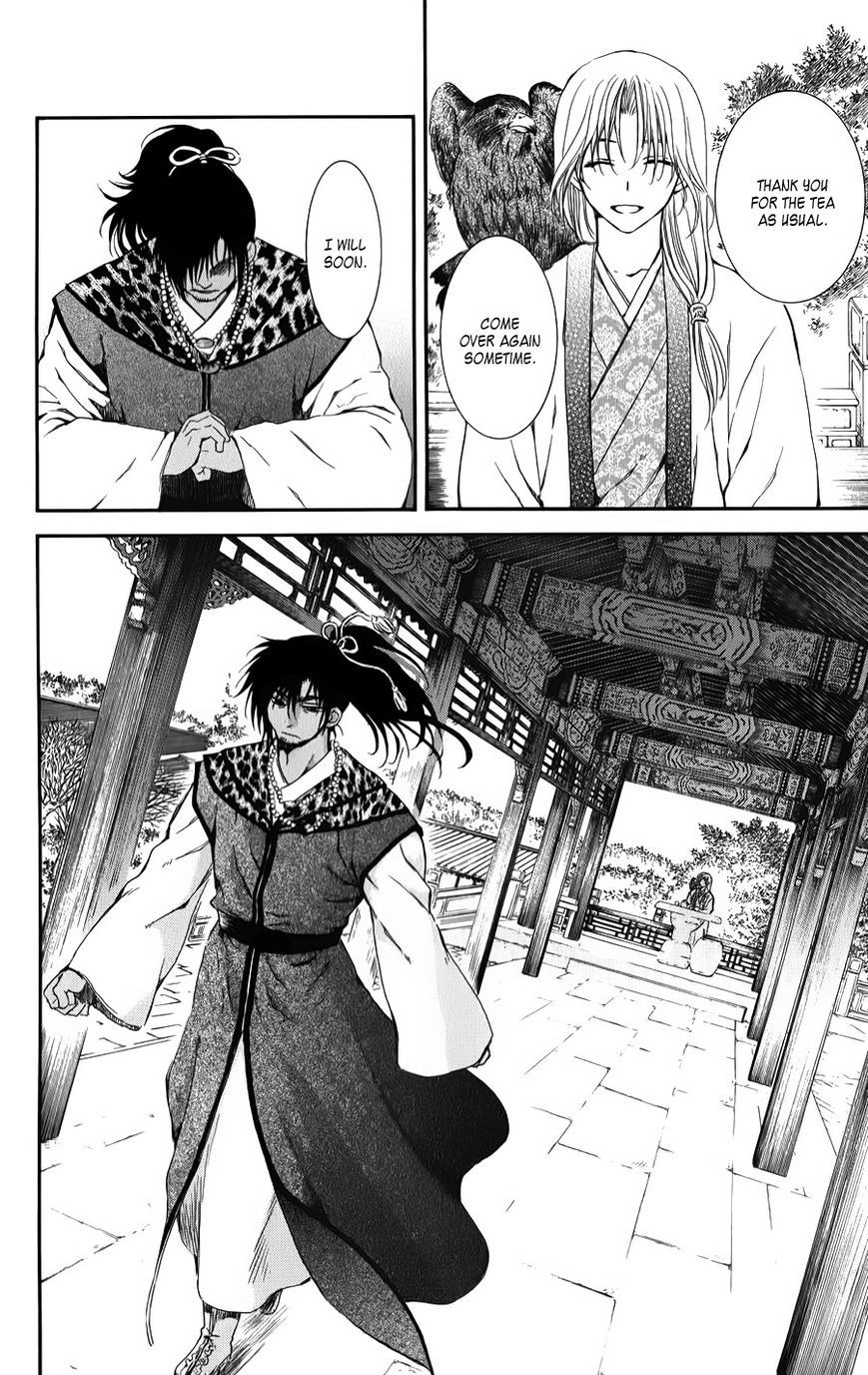 Akatsuki no Yona chapter 67 page 6