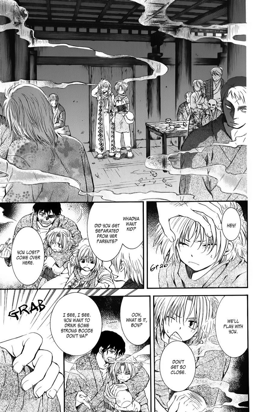 Akatsuki no Yona chapter 67 page 9