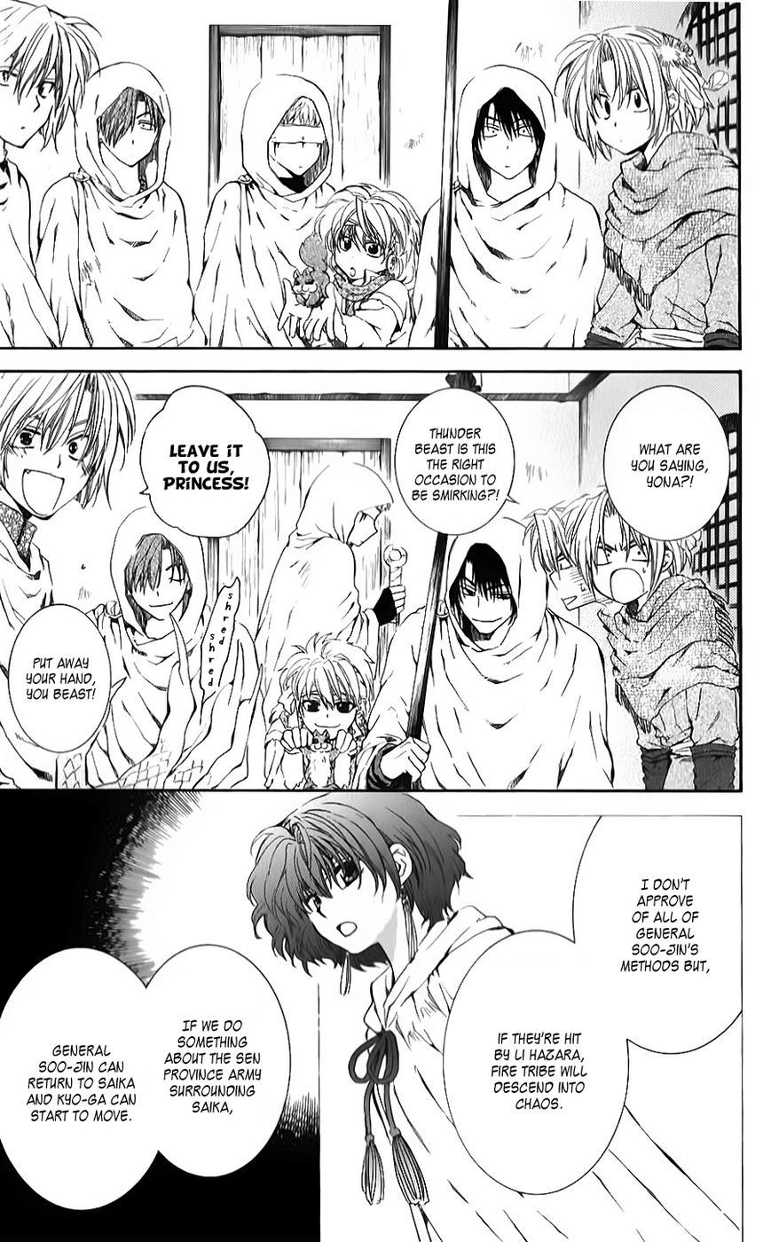 Akatsuki no Yona chapter 69 page 15