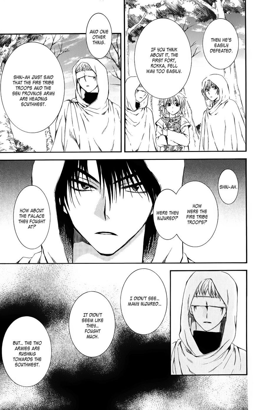 Akatsuki no Yona chapter 69 page 27