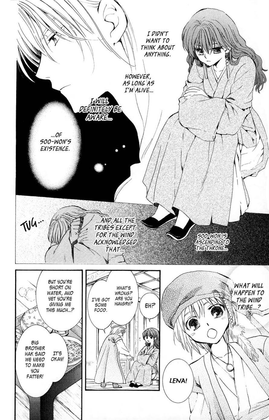 Akatsuki no Yona chapter 7 page 14