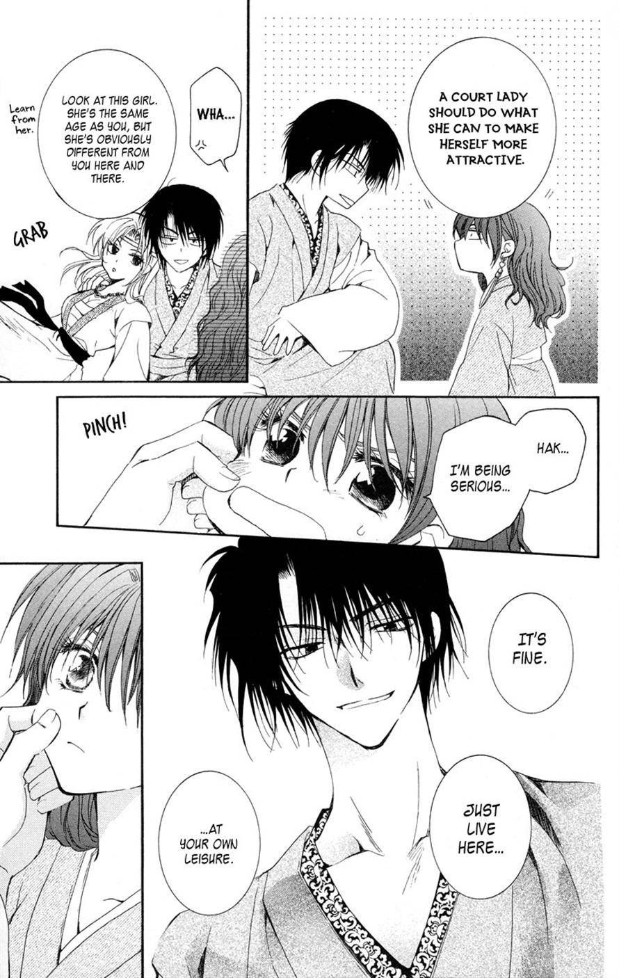 Akatsuki no Yona chapter 7 page 23