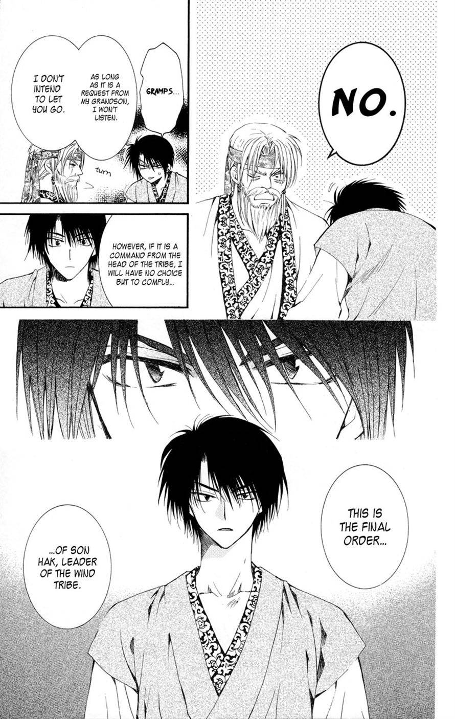 Akatsuki no Yona chapter 7 page 29