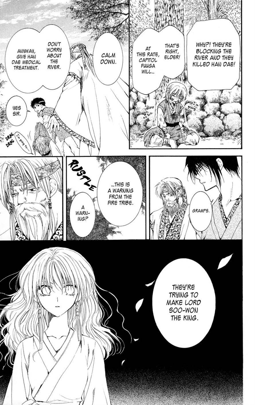 Akatsuki no Yona chapter 7 page 9
