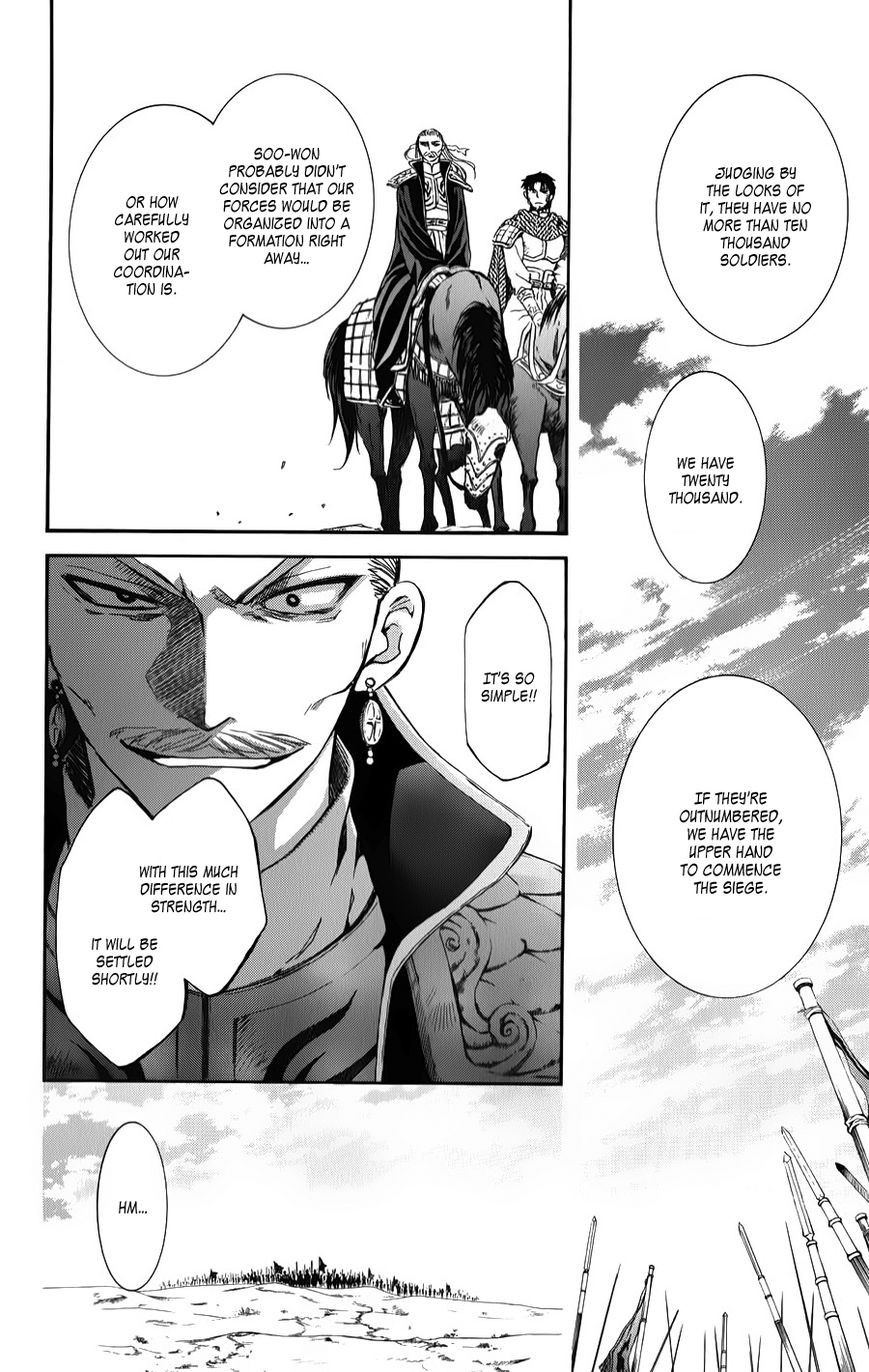 Akatsuki no Yona chapter 70 page 24