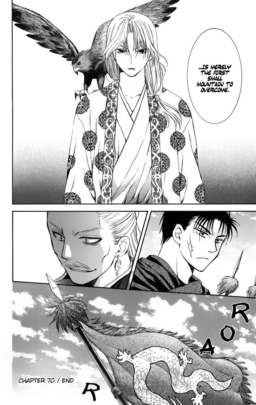 Akatsuki no Yona chapter 70 page 30