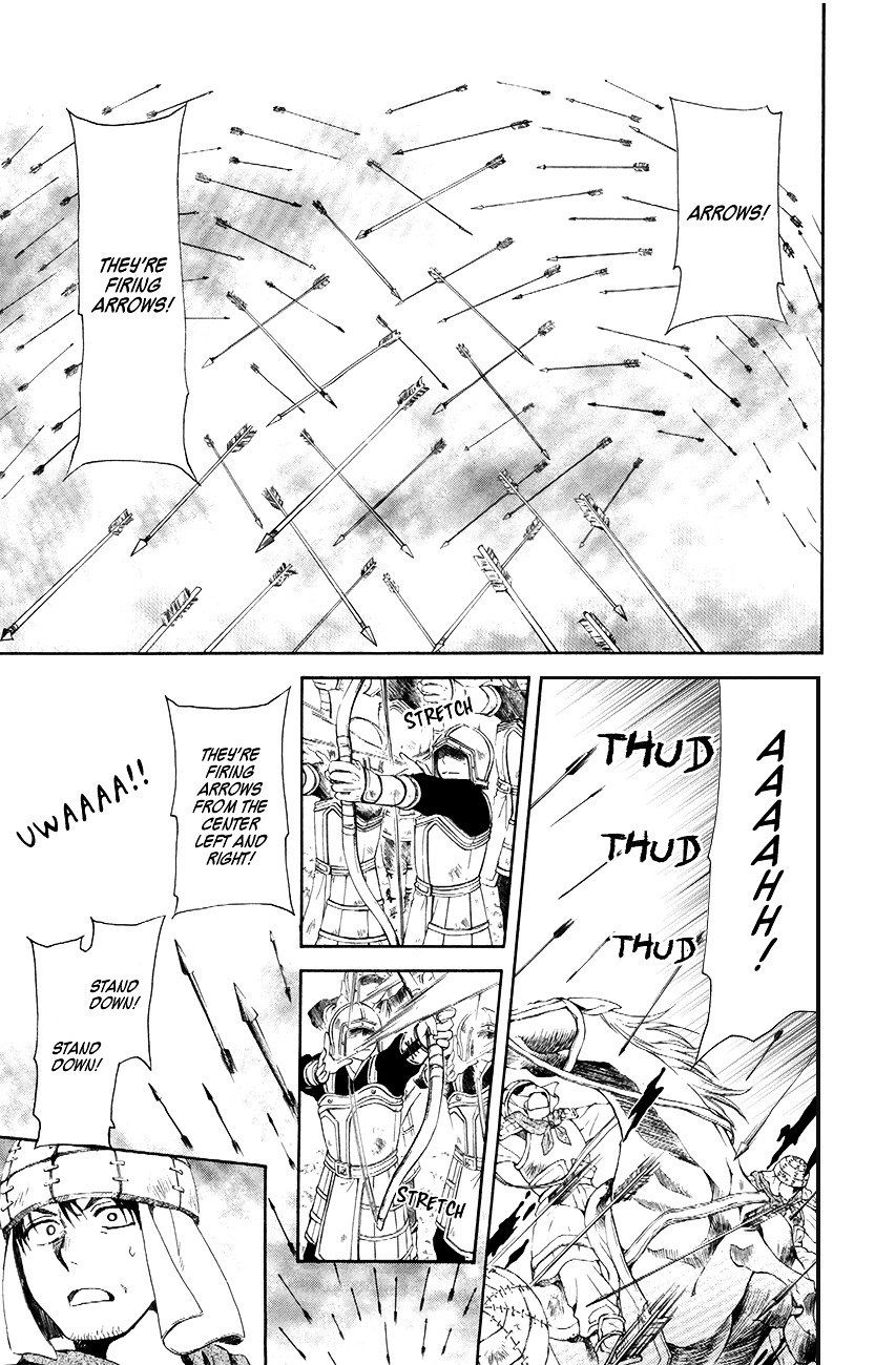 Akatsuki no Yona chapter 71 page 14