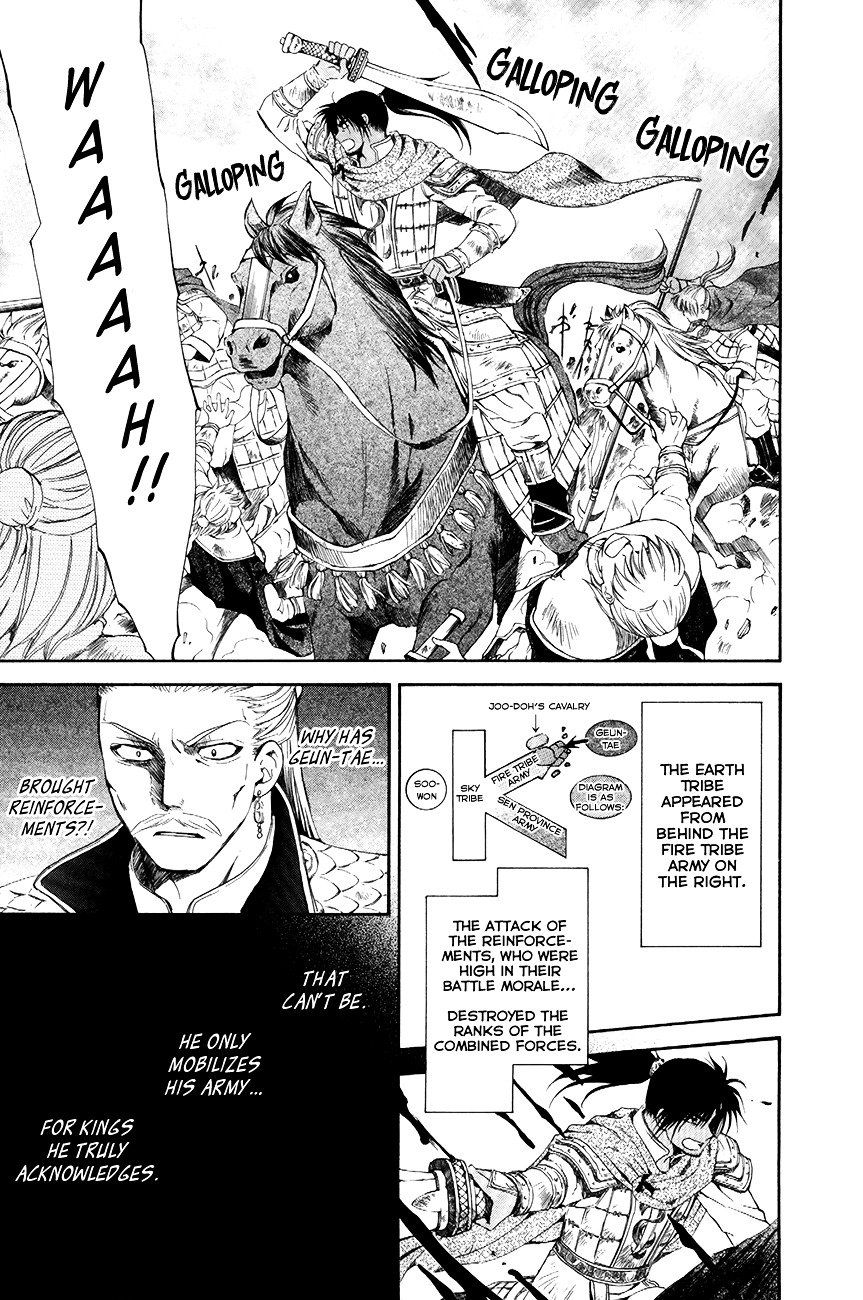 Akatsuki no Yona chapter 71 page 26