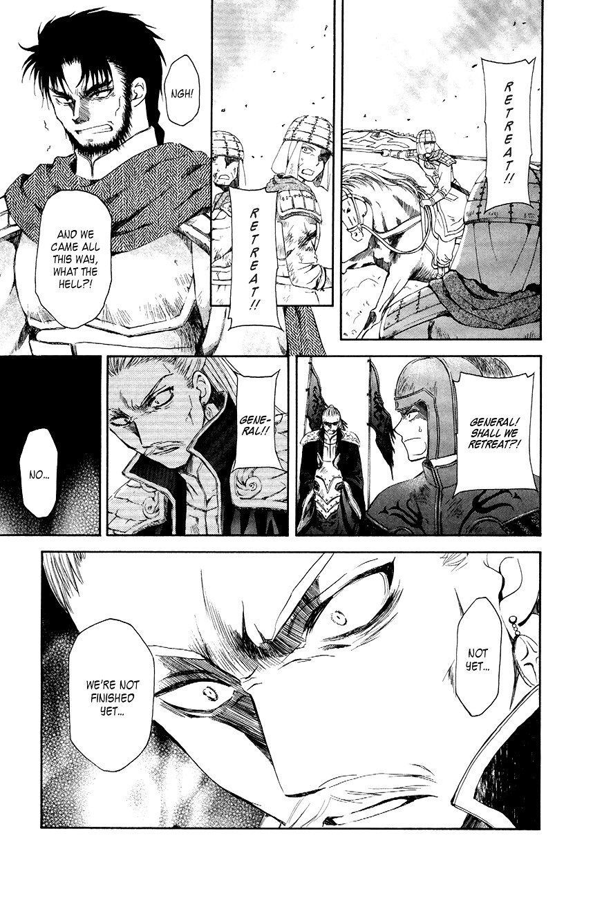 Akatsuki no Yona chapter 71 page 30