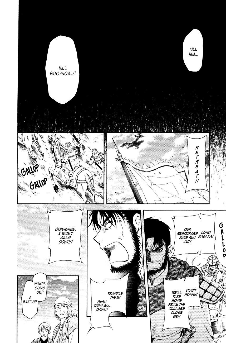 Akatsuki no Yona chapter 71 page 31