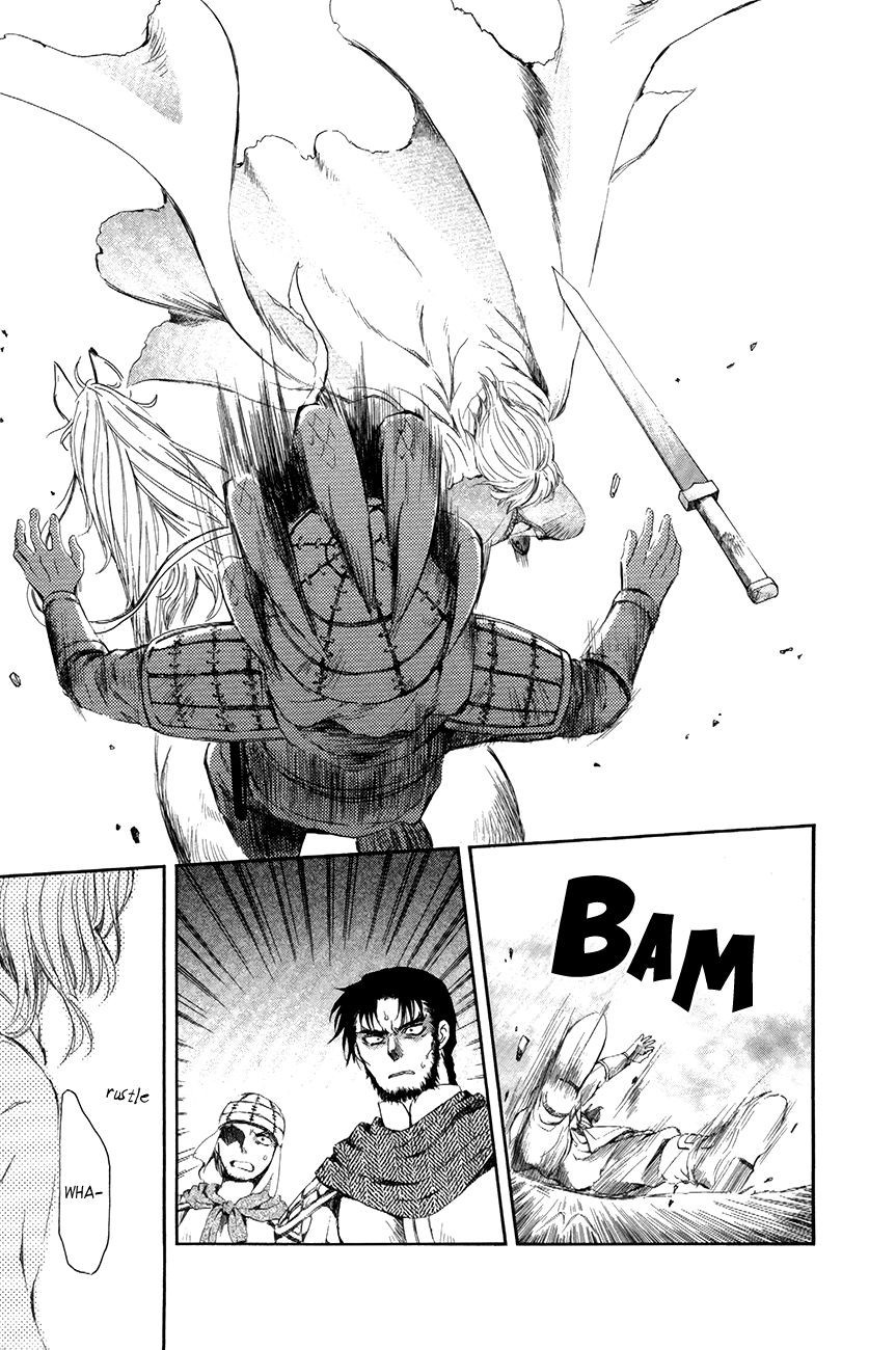 Akatsuki no Yona chapter 72 page 5