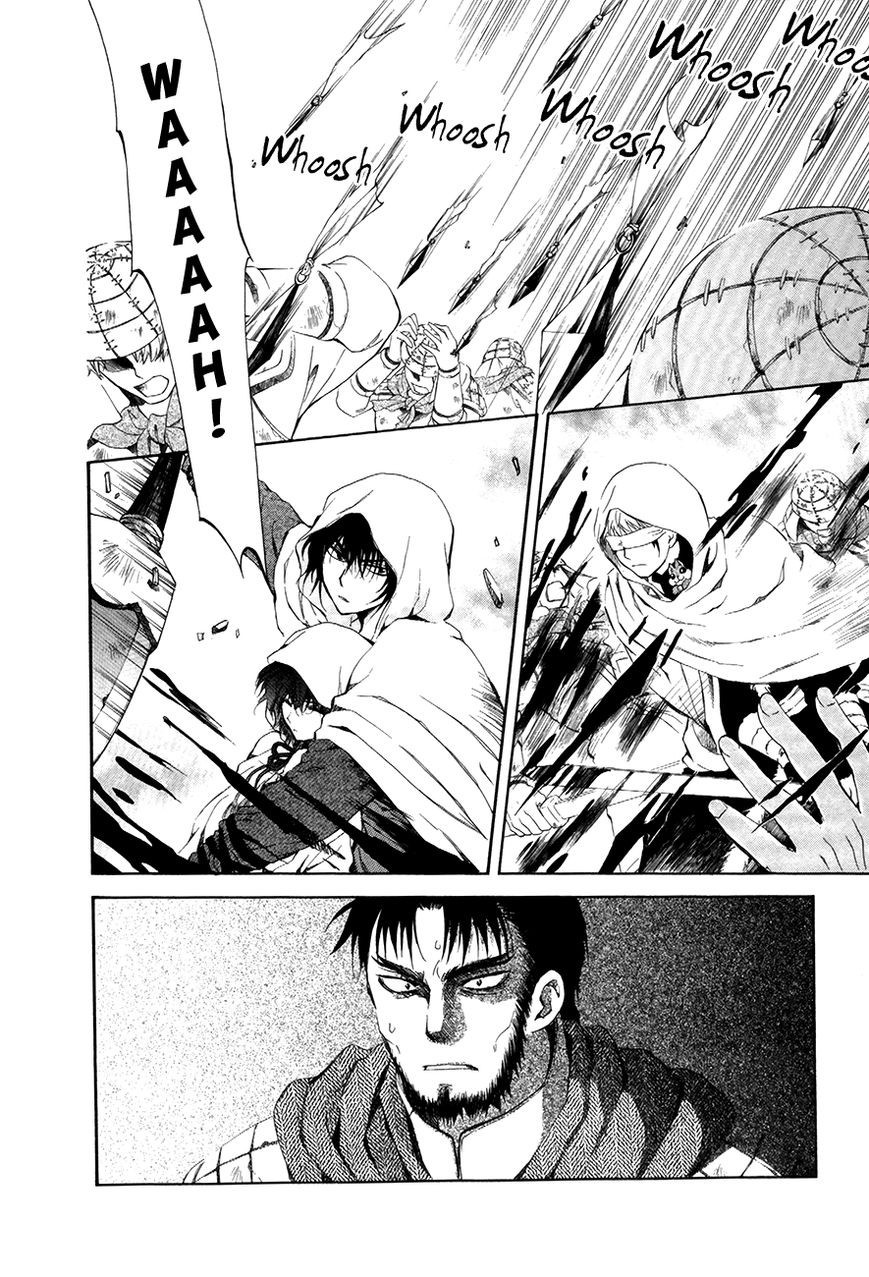 Akatsuki no Yona chapter 72 page 8