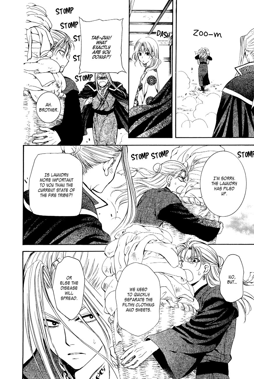 Akatsuki no Yona chapter 74 page 10