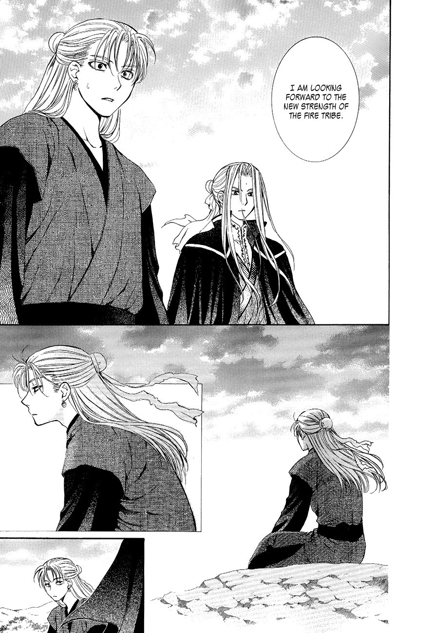 Akatsuki no Yona chapter 74 page 21