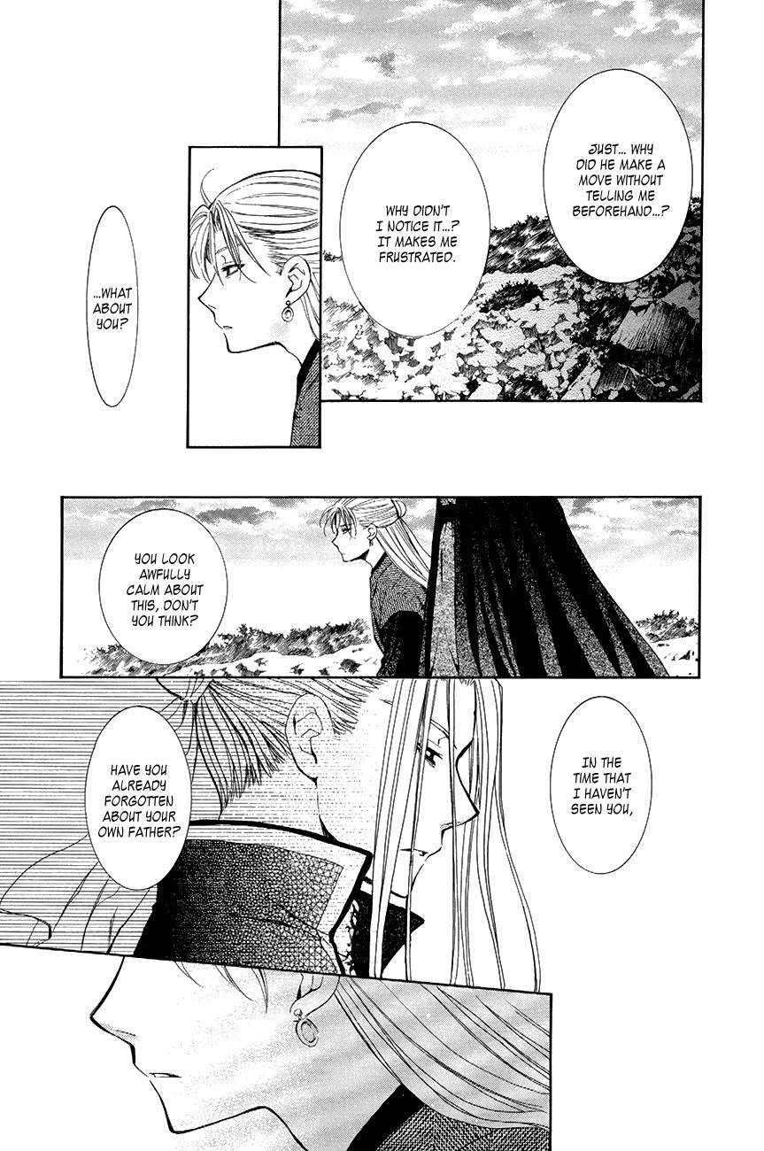 Akatsuki no Yona chapter 74 page 23