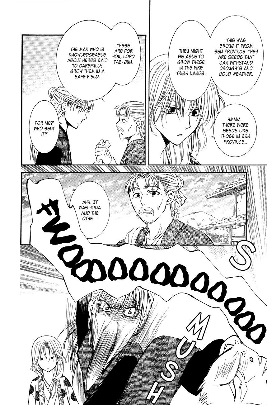 Akatsuki no Yona chapter 74 page 26