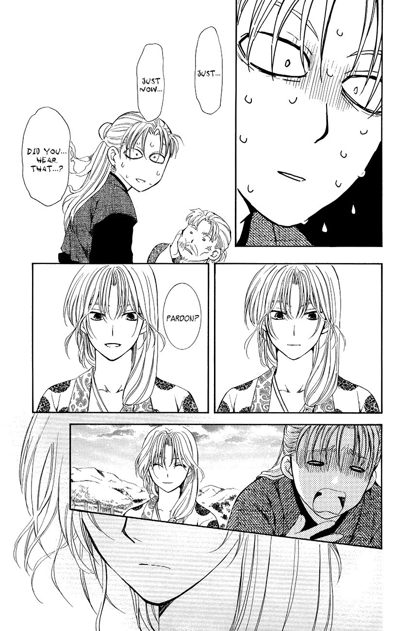 Akatsuki no Yona chapter 74 page 27