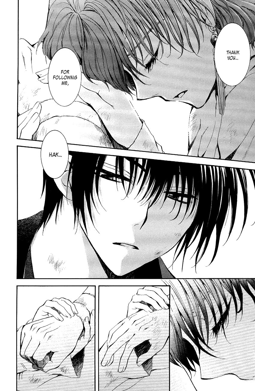 Akatsuki no Yona chapter 75 page 27