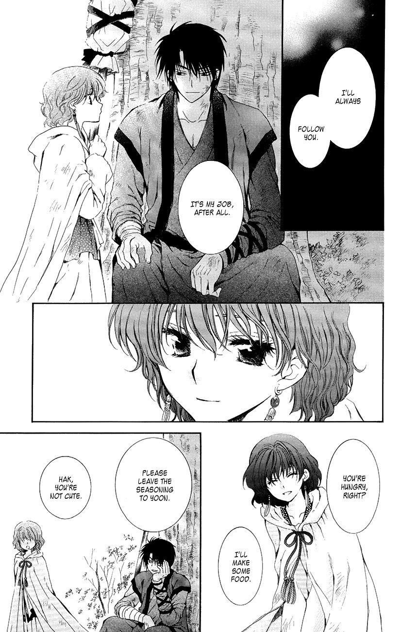 Akatsuki no Yona chapter 75 page 28