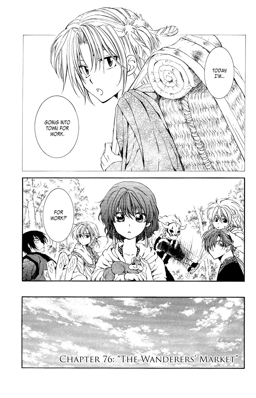 Akatsuki no Yona chapter 76 page 1