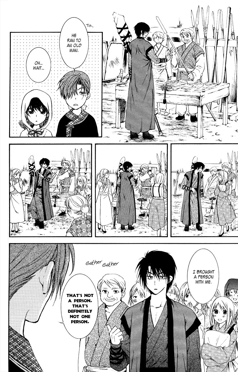 Akatsuki no Yona chapter 76 page 10