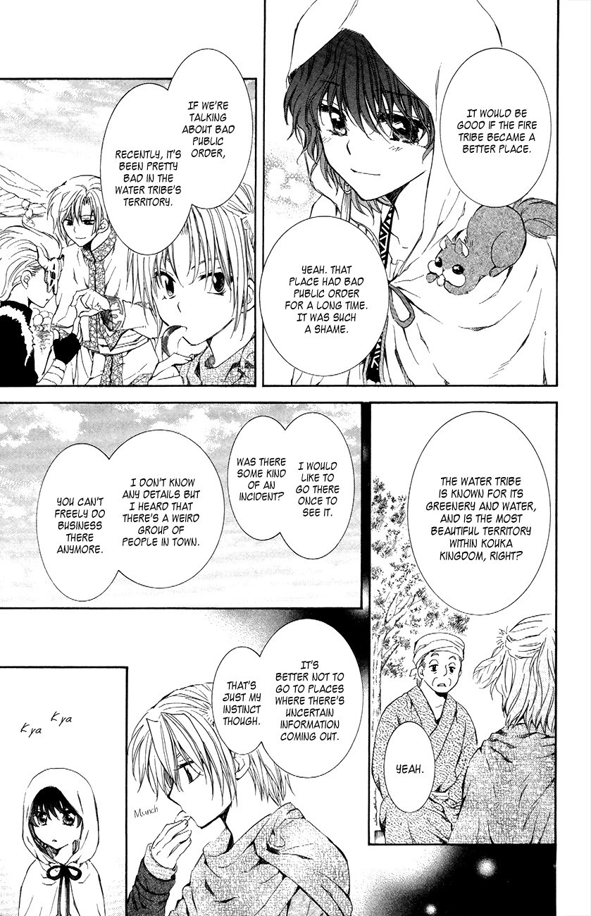 Akatsuki no Yona chapter 76 page 13