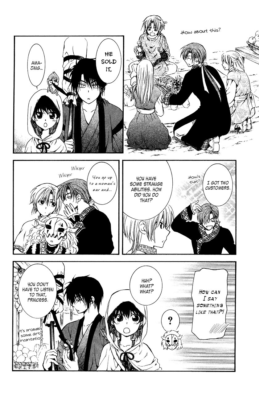 Akatsuki no Yona chapter 76 page 6