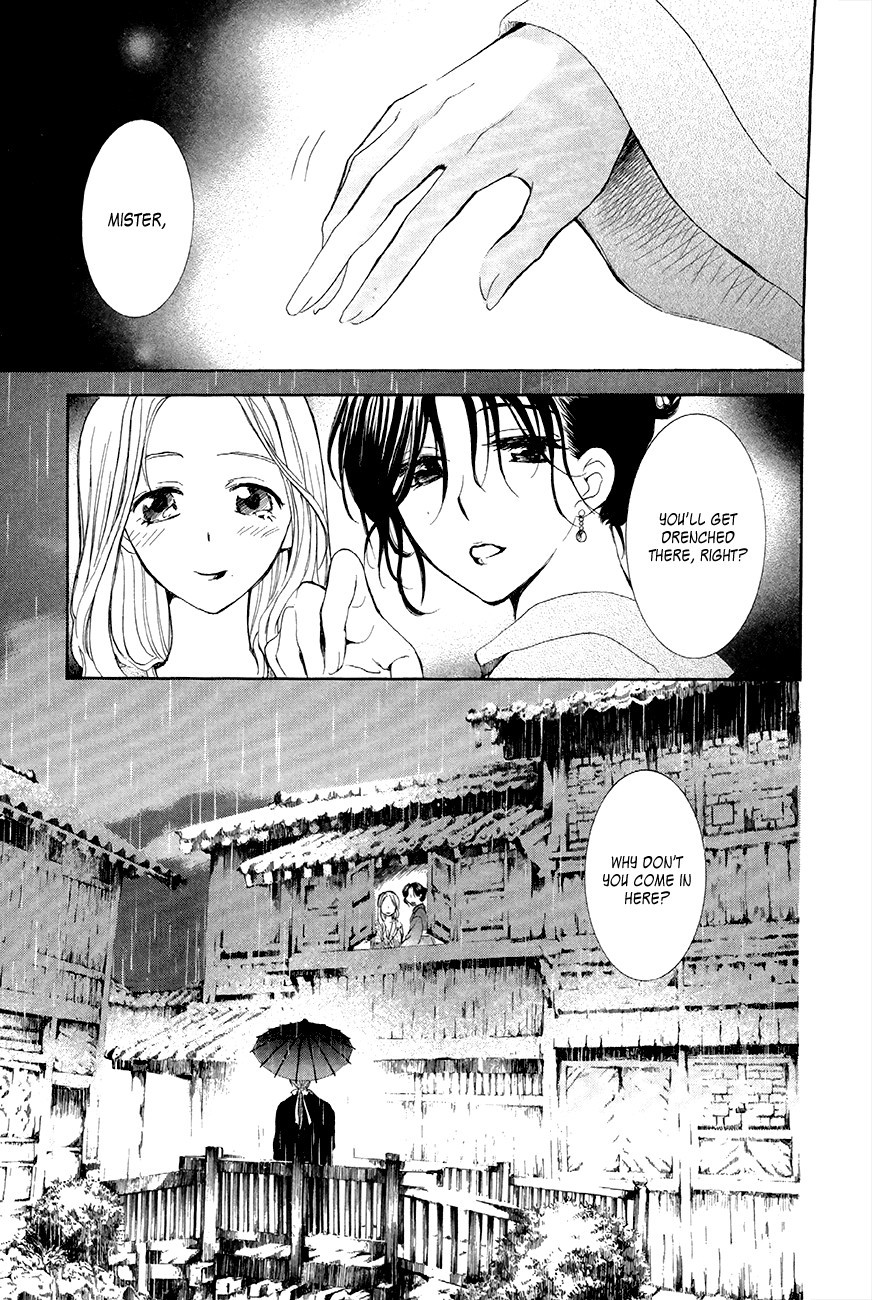 Akatsuki no Yona chapter 77 page 19