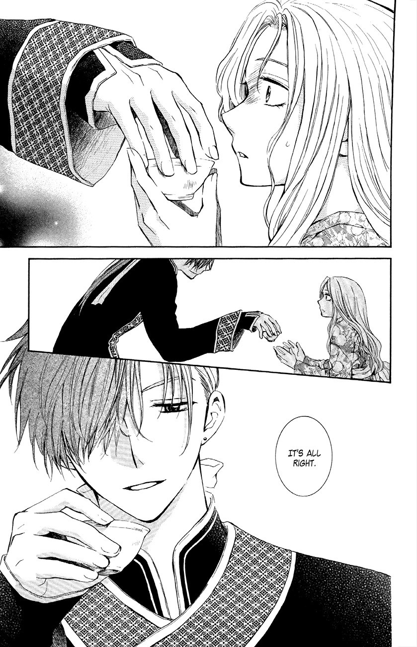 Akatsuki no Yona chapter 77 page 27