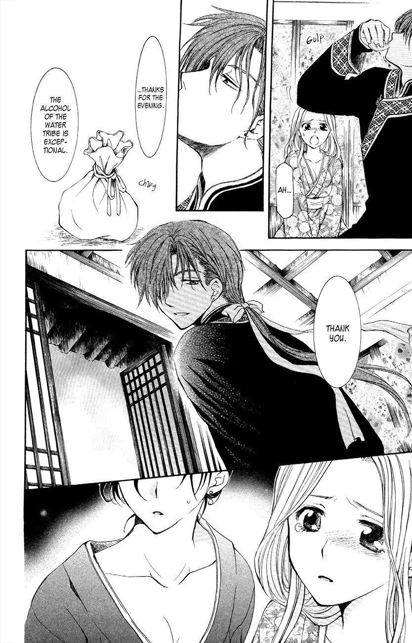 Akatsuki no Yona chapter 77 page 28