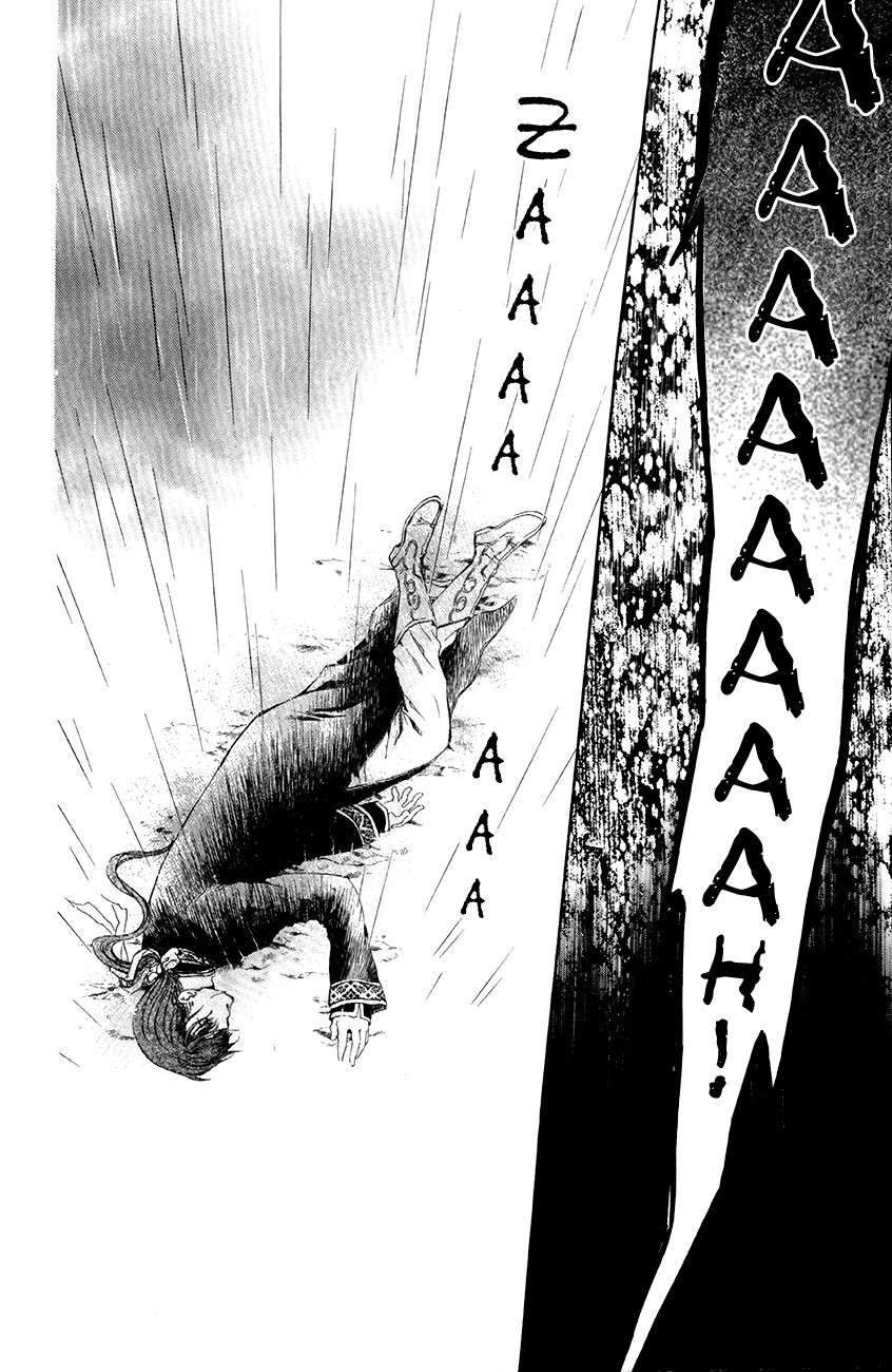 Akatsuki no Yona chapter 77 page 31