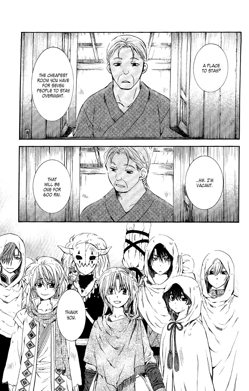 Akatsuki no Yona chapter 77 page 9