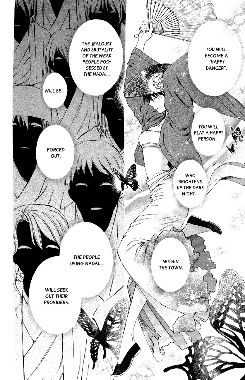 Akatsuki no Yona chapter 79 page 21