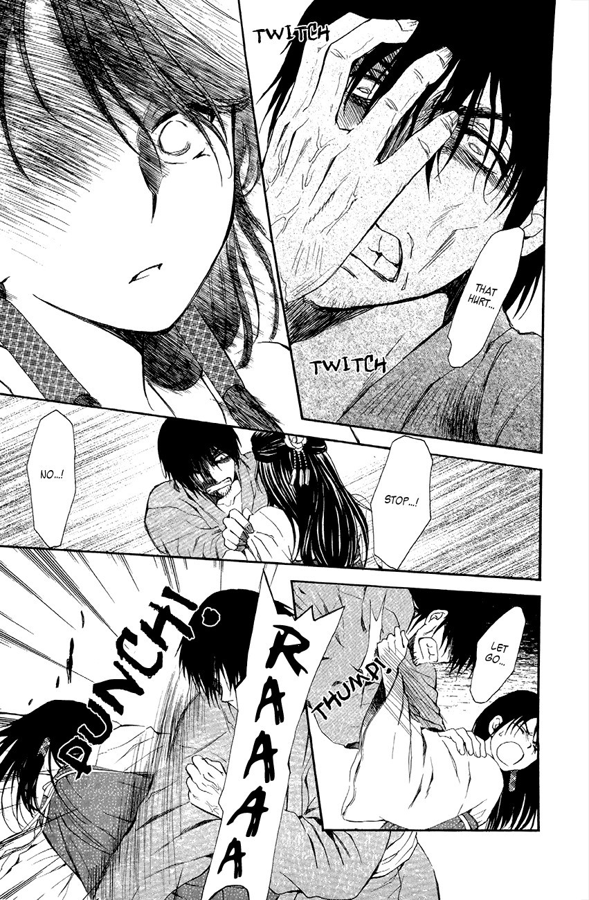 Akatsuki no Yona chapter 79 page 24