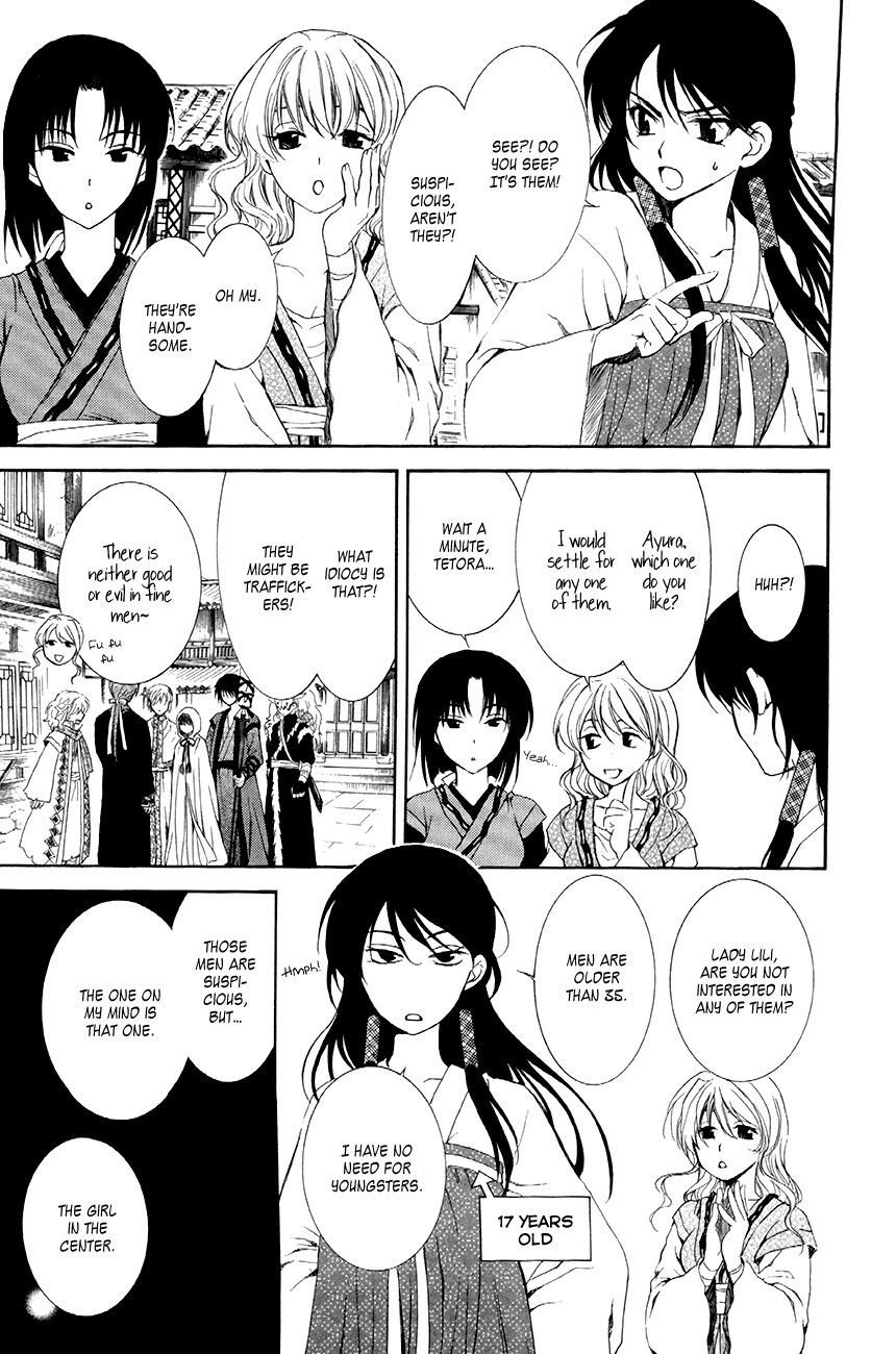 Akatsuki no Yona chapter 79 page 7