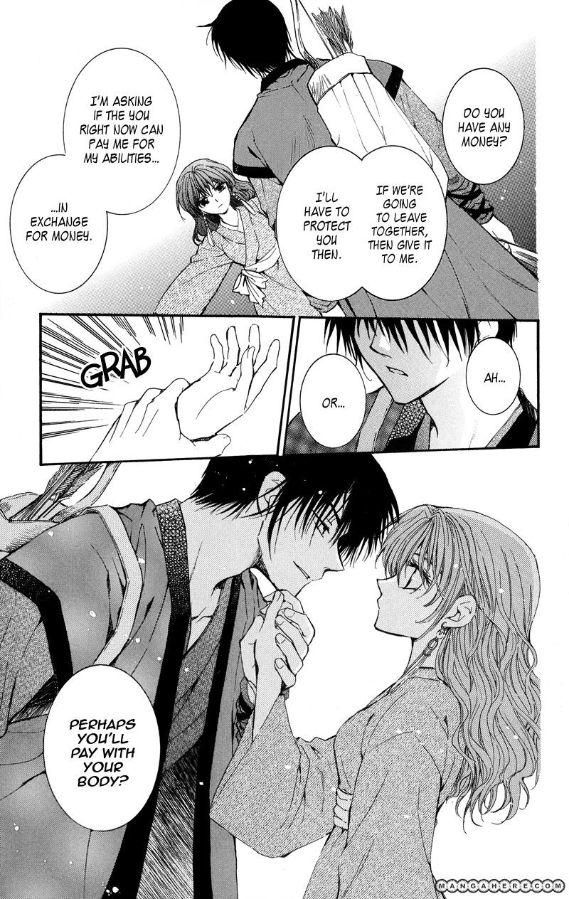 Akatsuki no Yona chapter 8 page 22