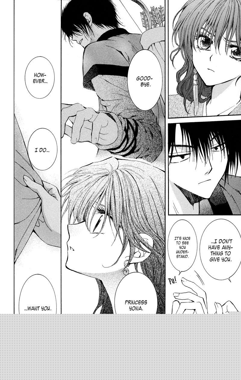 Akatsuki no Yona chapter 8 page 23