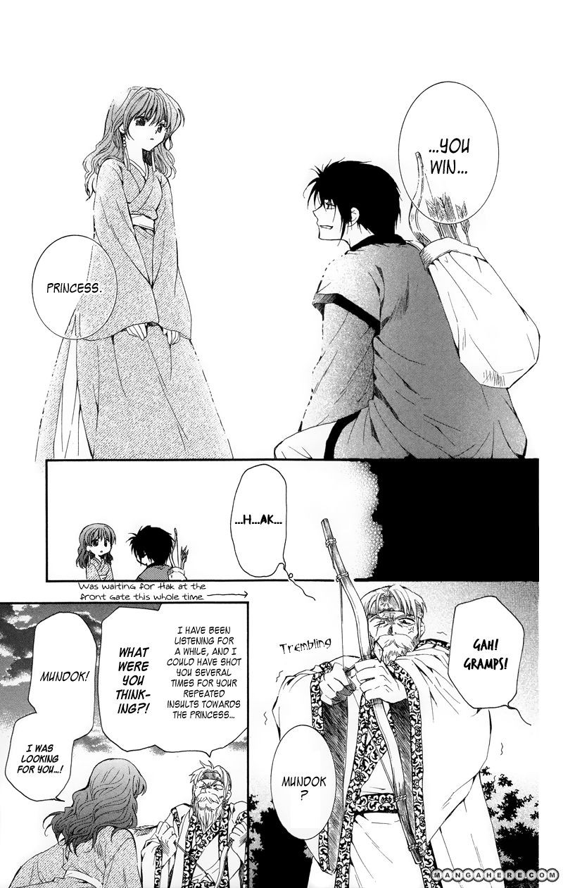 Akatsuki no Yona chapter 8 page 26