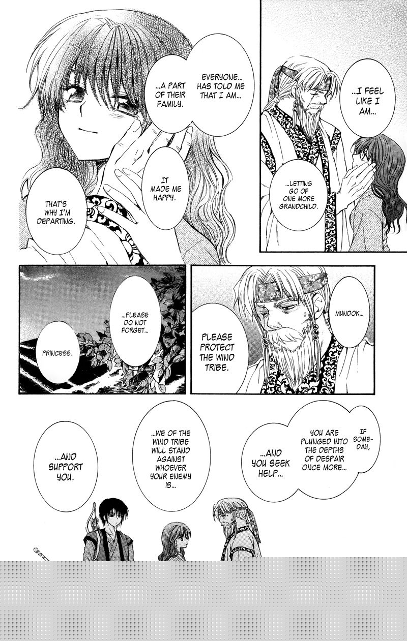 Akatsuki no Yona chapter 8 page 27