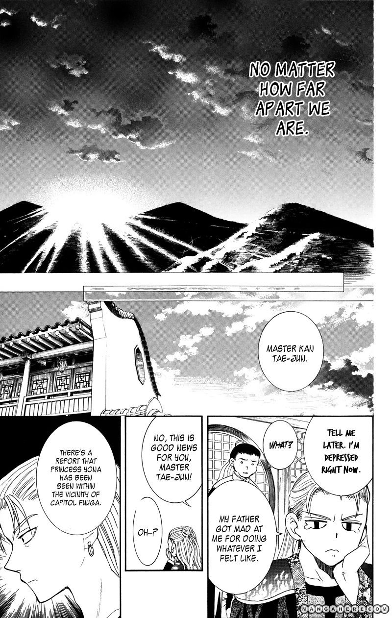 Akatsuki no Yona chapter 8 page 28