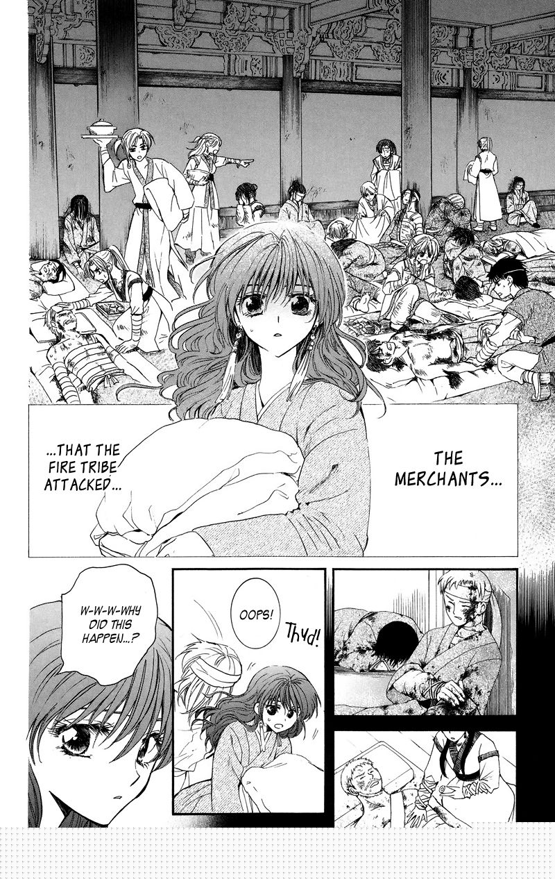 Akatsuki no Yona chapter 8 page 6